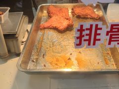 -王二甩老木子鸡(江湾店)