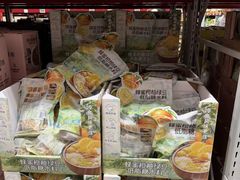-山姆会员商店(西溪店)