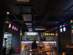 -搓火大都会(广安门总店)