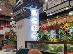 -洞庭家宴·头牌甲鱼(广渠门店)