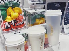 -苏宁极物(苏宁生活广场店)