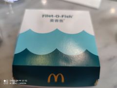 -麦当劳(百联西郊购物中心店)