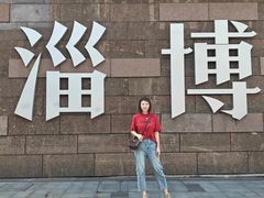 -淄博万象汇