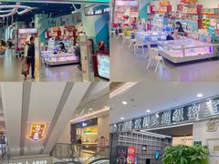 -保利MALL(天鹅湖店)