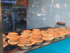 -薛新颖红豆饼(中式甜点山师店)
