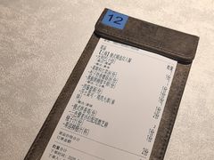 -俄士厨房(环球港店)