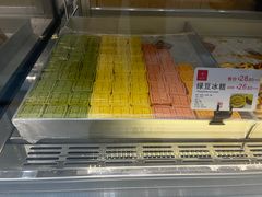 -糕材生(龙湖北京大兴天街店)