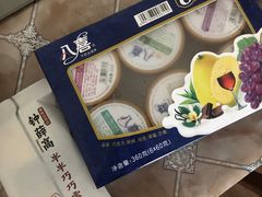 -盒马鲜生(和谐广场店)