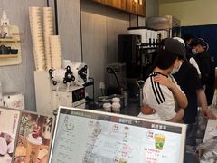 -一杯潮茶(西街店)