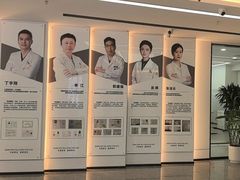 -诺贝尔一诺口腔医院(雁塔院区)