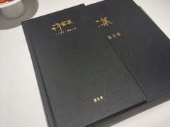 -许家菜(DT51店)