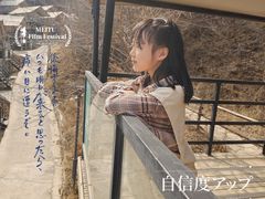 -北京山里寒舍度假酒店