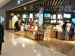 -九木杂物社(恒隆广场店)