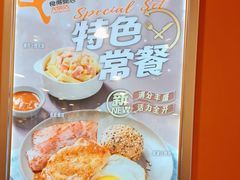 -大快活(罗湖商业城分店)