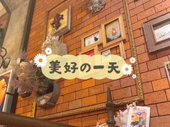 金枪鱼鲜奶芝士烤饭-玛格萝妮比萨屋(四平店)