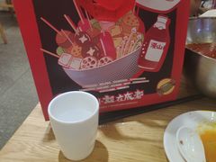 -付小姐在成都(川沙店)