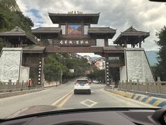 -白帝城·瞿塘峡景区