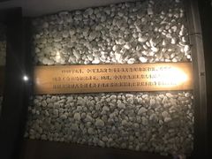 -哈尔滨规划展览馆