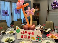 -老地方酒店(宜兴店)