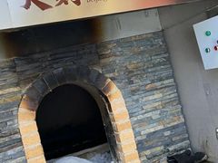 -火刻北京烤鸭(市北区·鲍岛市场店)