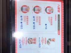 -八婆婆烧仙草(中山路店)