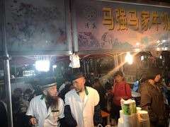 -清真老马家国华牛奶鸡蛋醪糟(正宁路店)