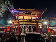 -明湖楼·经典鲁菜山东海鲜(大明湖店)