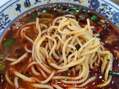 -伊穆祥牛肉面总店·清真