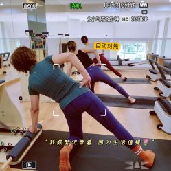 点击看大图 -思怡瑜伽·普拉提·减脂塑形