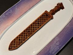 -曾宴·楚菜(湖北省博物馆店)