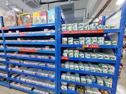 点击看大图 -逝水玩具折扣店