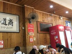 大堂-肆姐面粉馆(坡子街店)