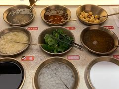-探鱼·鲜青椒爽麻烤鱼(苏宁广场店)