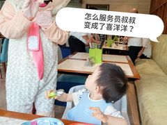 -北京园博大酒店