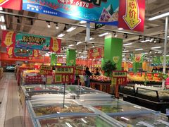 -沃尔玛咸宁市温泉路35号沃尔玛购物广场(咸宁温泉路店)