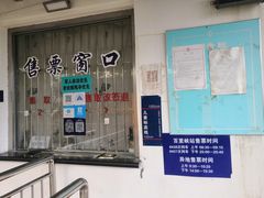 -百里峡七彩艺术小镇