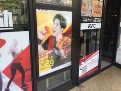 -肯德基(京广桥店)
