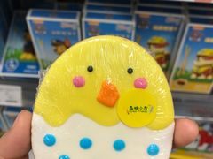 -Olé精品超市(上海虹桥南丰城店)