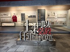 -宣南文化博物馆