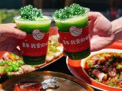 -青年公社烤鸭(滨湖银泰店)