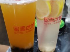 -捞沙巷