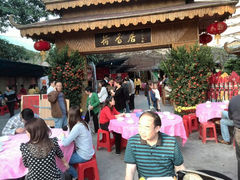 android_upload_pic-荷香居(洞企石路店)