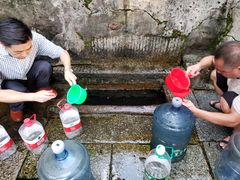 -白沙古井