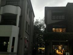 -徐家汇源景区-衡山坊