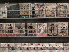 -PAGEONE(北京坊店)