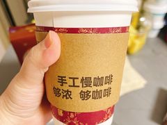 -Peet's 皮爷咖啡(望京小街店)