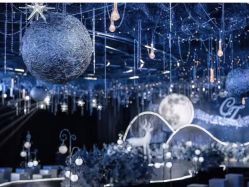 -昆泰酒店·会议咨询