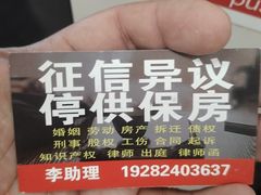 -沈阳铁西万象汇