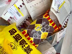 -百年义利(北兴路店)
