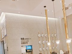 -池奈·咖喱蛋包饭(熙地港店)